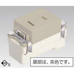 扉付コンセント 東芝ライテック
