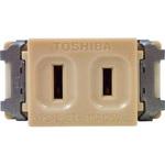 コンセント 東芝ライテック