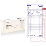 time_card_e VOICE VT-1000専用 タイムカード Eカード100枚入 1 