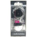 イヤフィットヘッドホン audio-technica