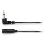 ヘッドホン延長コード audio-technica