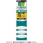 一角チラシ3本 OWNER(オーナーばり)