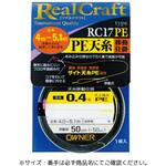 RC-17PE PE天糸移動仕掛 OWNER(オーナーばり)