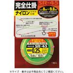 SR-45 天糸移動完全仕掛 ナイロン水中糸仕様 OWNER(オーナーばり)