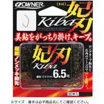 妃刃 OWNER(オーナーばり)