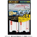 つけ糸オモリガード付 OWNER(オーナーばり)