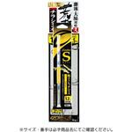荒瀬チラシ3本 OWNER(オーナーばり)