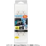 ワンデイパック スティングフロロ4本錨 OWNER(オーナーばり)