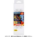ワンデイパック 妃刃フロロ3本錨 OWNER(オーナーばり)
