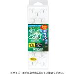 ワンデイパック 谺フロロ3本錨 OWNER(オーナーばり)