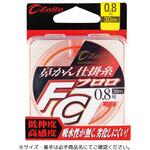 ザイト 鼻かん仕掛FC 30m OWNER(オーナーばり)