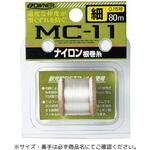 MC-11 ナイロン根巻糸 OWNER(オーナーばり)