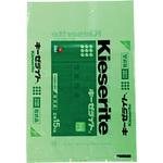キーゼライト 住商アグリビジネス