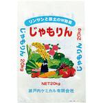 じゃもりん エムシーファーティコム