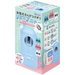 充電式えんぴつけずり シャープニャー デビカ