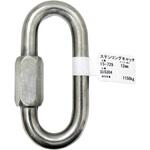 15-729 ステンリングキャッチ アイアイ