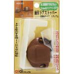 面付ドアストッパー アイアイ