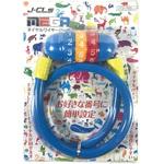 可変式MEGAダイヤルワイヤーロック J&C