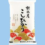 【袋のみ】 扇・新潟産こしひかり アサヒパック