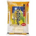 【袋のみ】 豊年(ほうねん)・ひのひかり アサヒパック