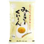 【袋のみ】 米粒・みるきーくいーん アサヒパック