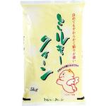 【袋のみ】 天使ミルキークイーン アサヒパック