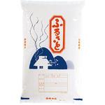 【袋のみ】 ふるさと(山) アサヒパック
