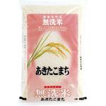 【袋のみ】 米粒と稲穂無洗米・あきたこまち アサヒパック