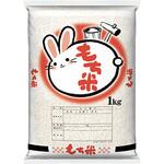 【袋のみ】 うさぎとウス・もち米 アサヒパック
