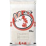 うさうさぎさん専用コシヒカリ白米2合✖️20袋＋3合✖️30袋 袋のみ】 うさぎとウス・もち米 アサヒパック 米袋 【通販