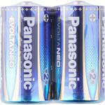 アルカリ乾電池 エボルタネオ 単2形 パナソニック(Panasonic)