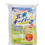 【袋のみ】 玄米キーパー アサヒパック