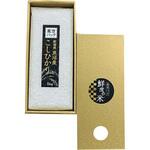 真空用贈答ケース アサヒパック