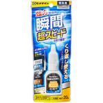 瞬間接着剤 3000超スピード(低粘度タイプ) セメダイン