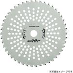 草刈りチップソー パーフェクトマイティー ハウスビーエム