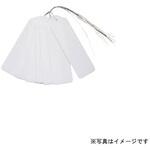 ドリームラベル 吊型 八木光
