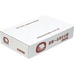 宅配ケース アサヒパック