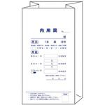 角底型内用薬袋 HAKUAI(博愛社)