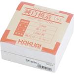 薬包紙(純白模造) 松吉医科器械