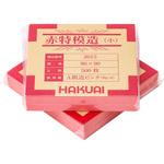 薬包紙(赤特模造) HAKUAI(博愛社)