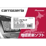 サイバーナビマップ TypeⅣ Vol.7・SD更新版 carrozzeria