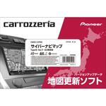 サイバーナビマップ TypeⅢ Vol.9・SD更新版 carrozzeria