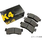 K4パッド 曙ブレーキ工業