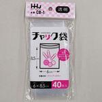 チャック袋 透明 ハウスホールドジャパン
