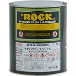 メタリックベース メジアム ロックペイント
