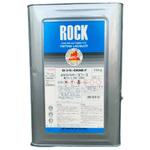 ロック ラッカー メタリックベースコート ロックペイント