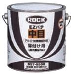 ロック EZパテ ロックペイント