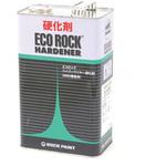 エコロック ハイパークリヤー硬化剤標準型 ロックペイント