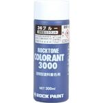 溶剤型カララント ロックペイント 自動車補修塗料 【通販モノタロウ】