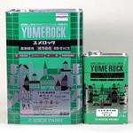 ユメロック ロックペイント